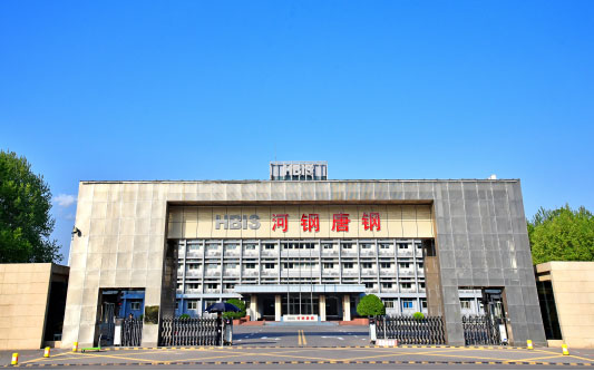 黔江河北唐山钢铁集团